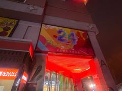 -西单明珠商场