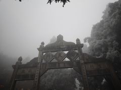 -南岳衡山风景名胜区