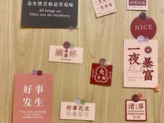 -一杯潮茶·专注潮汕茶饮(朝阳庄店)