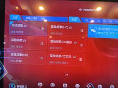 -万达广场(大明宫店)