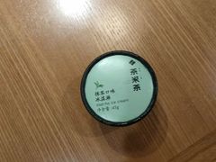 -呷哺呷哺 黄金牧场 (枣强吉美购物广场店)