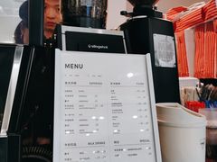 -Manner Coffee(芮欧百货店)