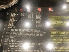 -川香煲(茅台路店)