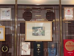 -北京厨房(SKP店)