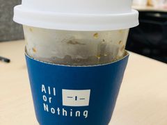 -AllorNothing横竖横咖啡(天虹店)