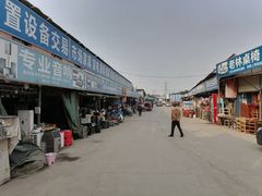 -亮佳鸿华二手市场