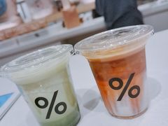-% Arabica阿拉比卡咖啡烘焙工坊