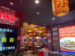 -淮安宴·淮扬菜(清河路一店)