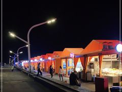 -沈家门海鲜夜排档(东港店)