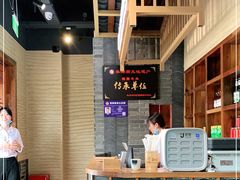 -肖四女·江湖菜(临港店)