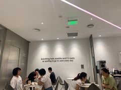 -科学家咖啡(恒隆广场店)
