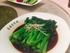 -保定会馆(裕华店)