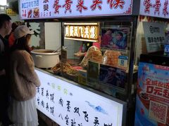 门面-清真马乐贝腊牛肉蛋黄菜夹馍(马蓉洒金桥店)