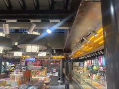 -乾芝斋·苏式糕点·碧螺春茶酥(平江路店)