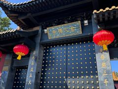 -南京金牛湖风景区