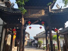 -土城古镇