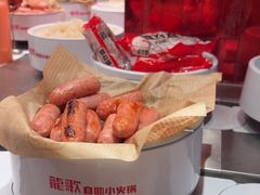 -龍歌自助小火锅(雨花台江南虹悦城店)