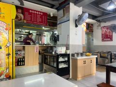 -文运街老粉店(文运街店)