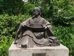 -广州神农草堂中医药博物馆
