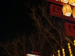 -青龙湖公园