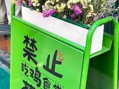 -绿柠食堂(北外滩店)