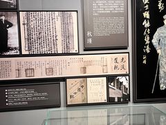 -上海市龙华烈士陵园