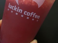 -瑞幸咖啡(尼盛尚品汇店)