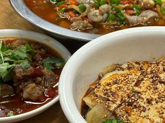 -艺味深尝(云锦路店)
