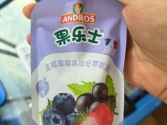 -味多美蛋糕(台湾街店)