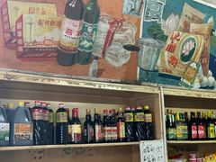 零售区-赵府街副食店