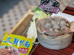 -沙胆彪炭炉牛杂煲(上海日月光广场店)