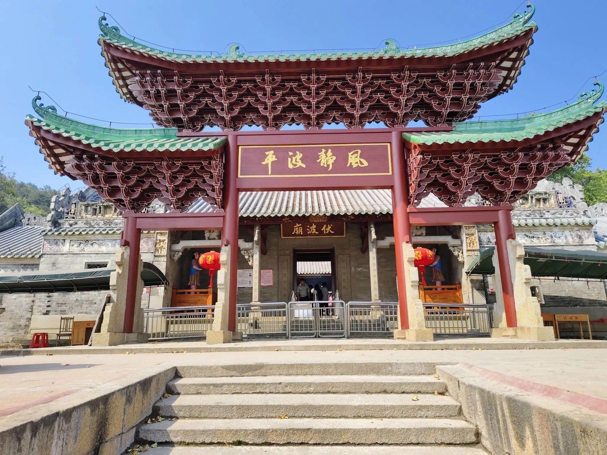 打卡广西横州伏波庙