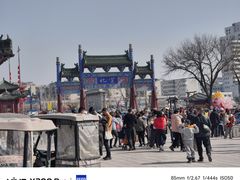 -开封府