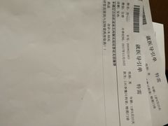 -本气家(悦荟万科广场店)