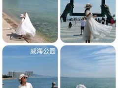 -悦海公园