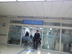 -重庆西南医院(西南院区)