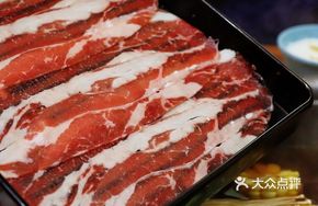 Premium Eye of Round Steak