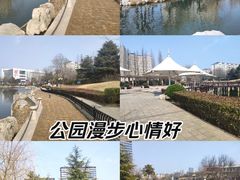 -丁家河公园