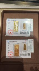 -菜百首饰(北京SKP店)