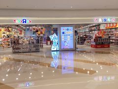 -TOYSRUS玩具反斗城(合肥华润万象城店)