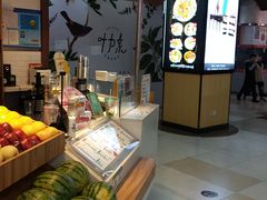 -浦东食品城(华诚大厦店)