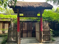 -洛阳白马寺