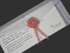 -银座仁志川·生吐司专门店(香港广场店)
