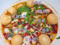 -友达面馆(广州总店)