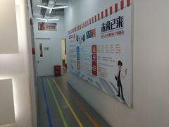 -斯坦星球AI编程·机器人科创·科学实验·信奥·思维·STEM·乐高·竞赛考级(长宁虹桥大融城荟聚中心)