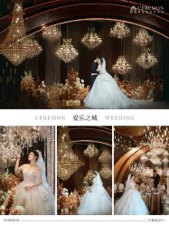 点击看大图 -希乐曼艺术中心·婚礼·活动·宴会厅(南山店)