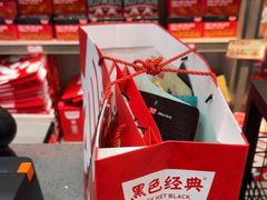 -黑色经典臭豆腐·湖南特产(潇湘文化店)