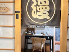 -上海动漫博物馆