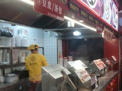 -蔡林记(胭脂路店)