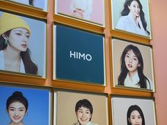 -海马体照相馆(北京合生麒麟新天地店)